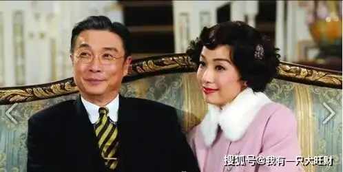 名媛望族易懿芳是豪门千金,为爱甘愿为妾,却换不来丈夫的爱
