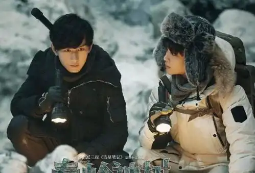 去年的网剧播放量吓人,庆余年仅排第三,第一当之无愧