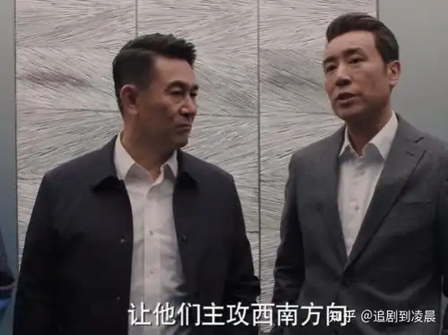 你认为理想之城的结局完美吗