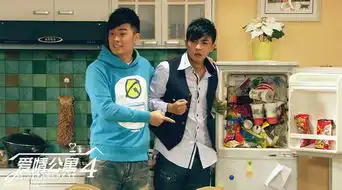 爱情公寓4海量剧照谁是你的菜
