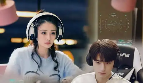 你是我的荣耀开播游戏镜头太多被吐槽,杨洋热巴cp感也一般
