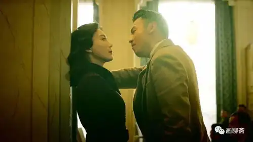 和平饭店不和平