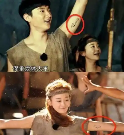 人生赢家参加综艺节目拿个冠军,顺便找个颜值高身材好的女友