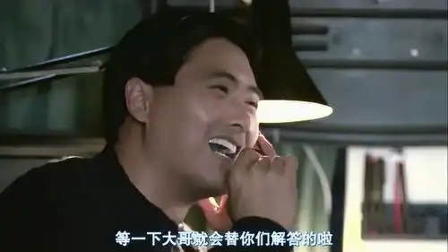 经典电影周润发张国荣合伙进博物馆偷名画,还骗警察在做儿童节目