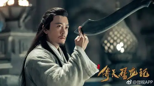 正邪激斗的倚天江湖,为何反派集团明教成了抗元义军的首领
