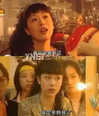 曝海清138斤肥胖照黄海波爆料网友求减肥秘籍