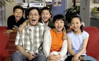 家有儿女剧照杨紫