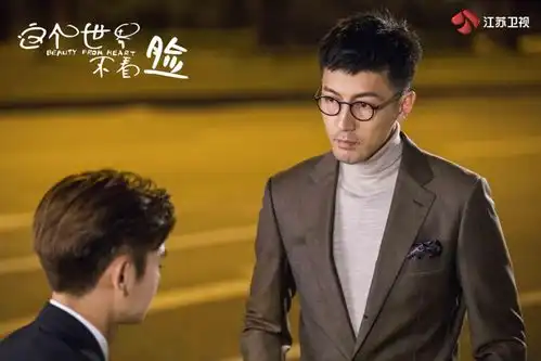 这个世界不看脸究竟看什么导演杨新宇给出答案
