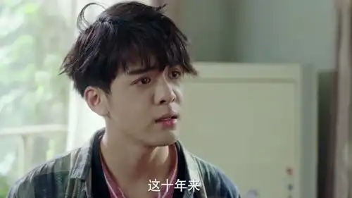 快把我哥带走30集下之前的所有剧集,都是为了这一段的高光时刻