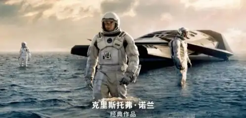 认识从未见过的12的魔法世界
