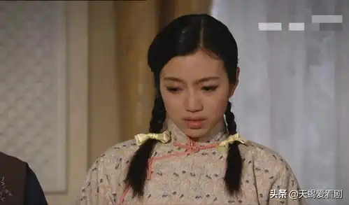 名媛望族之采月上
