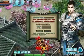 满江红明日公测萌音少女新玩法抢先看