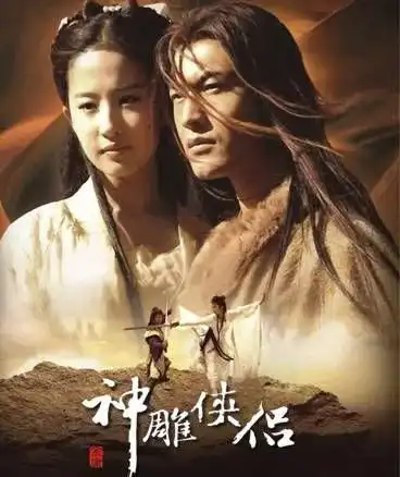 金庸走了,永远退出江湖,笔下的侠义精神却长存
