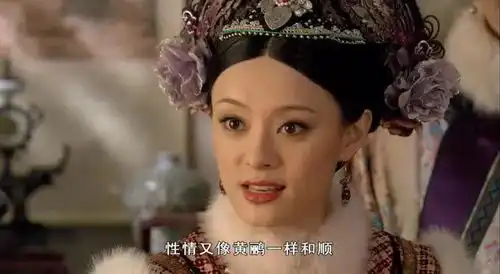 甄嬛传证据确凿,宝鹃是皇后的卧底,剪秋不小心说出了真相
