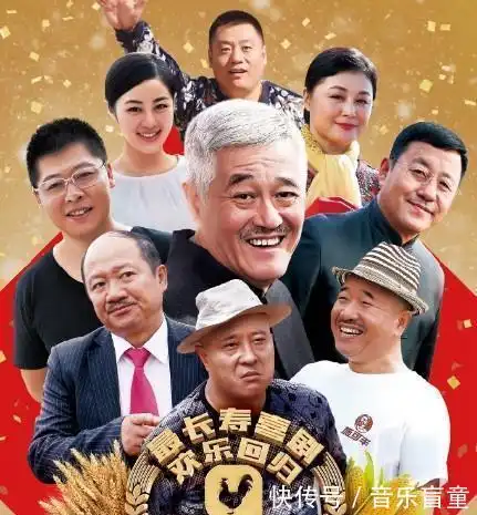 又一个被赵本山彻底放弃的徒弟,不知感恩,自甘堕落
