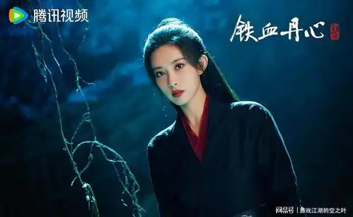 孟子义的梅超风让人眼前一亮不信请看金庸武侠世界

