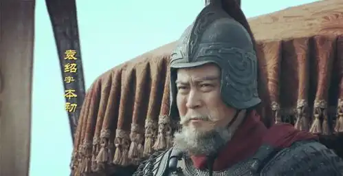 他本是三国袁绍帐下的一流猛将,却被罗贯中写成衬托赵云的垫脚石
