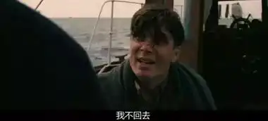 诺兰新片,从预告片就能看出神片的端倪
