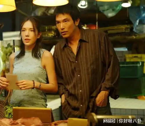 许玮甯官宣结婚,男方是唐嫣前男友,还追求过张钧甯