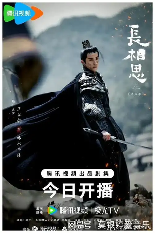 杨紫张晚意邓为檀健次王一博张艺兴成毅宋仲基等