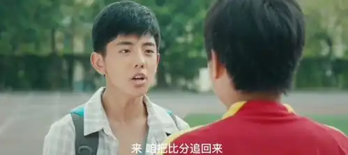 单日票房仅1067元,长安三万里把这部耗资3000万的烂片打惨了
