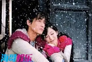 胡歌杨幂到底为什么分手胡歌杨幂分手真相内幕是什么4
