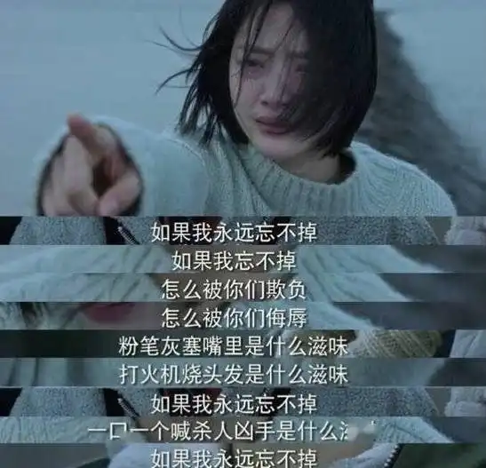 有4类孩子在学校更容易被霸凌,家庭教育是关键,父母要警醒
