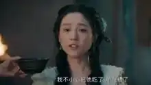 灵魂摆渡黄泉孟婆汤成
