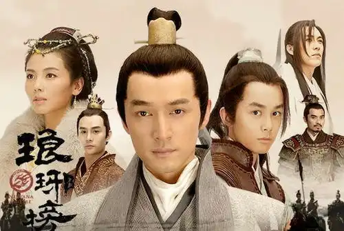 播放量破百亿的4部电视剧如果你一部都没看过,那真是太可惜