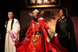 天师钟馗最新剧照