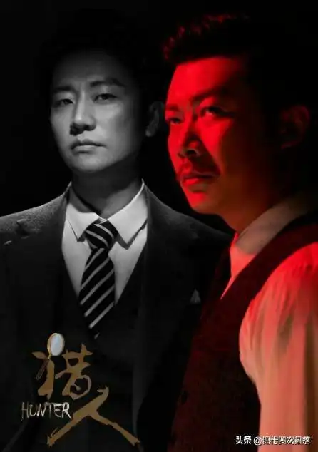 北京卫视上星41集谍战剧来袭,连续6天
