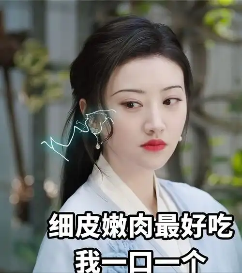 司藤真的火了景甜最新线下活动人山人海有人拿无人机追星