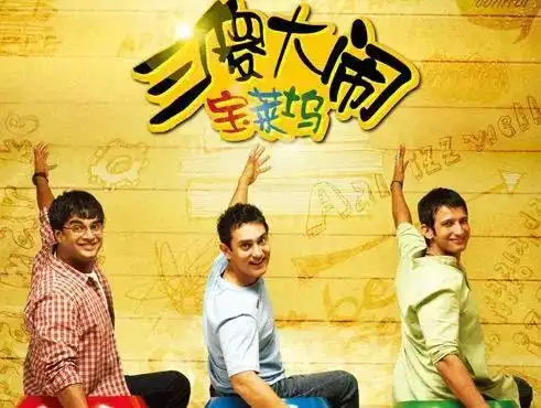 这个征服了中国的男人,能挽救印度对华出口吗
