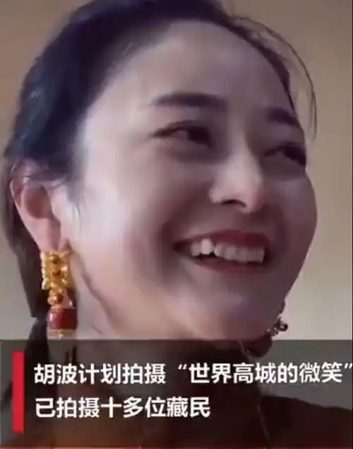 原创丁真被扒后开始删视频,摄像师回应有策划,选秀邀请没合同没授权
