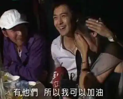 放羊的星星将翻拍,谁都演不了的夏之星已退圈惨变网红脸
