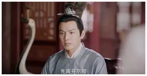 锦心似玉从徐令宜的3段感情,看清他的为人,替乔莲房不值