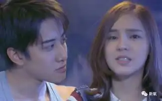 中国版浪漫满屋辣眼路透杨超越许魏洲实力演绎乡村爱情
