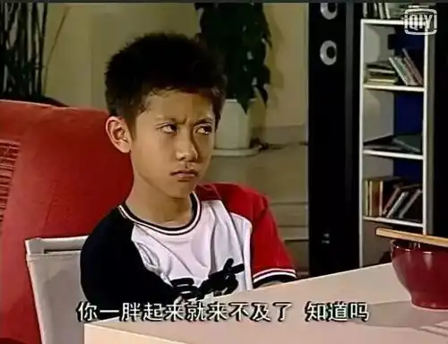 你懂不懂怎么吃都不胖之人的痛苦
