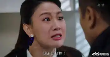 猎毒人大结局楚莹被车撞引热议
