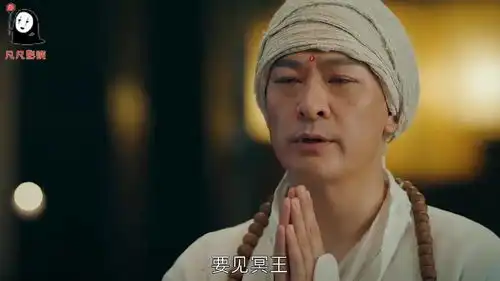 敢拿我的东西,我赵吏入黄泉也要讨回来
