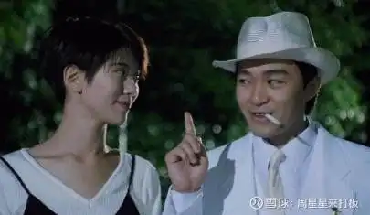 深证成指股吧,399001股吧赢家聊吧
