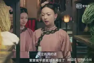 背光而生励志晓说,抛弃世俗,遵从内心的路