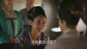 好人高清在线观看