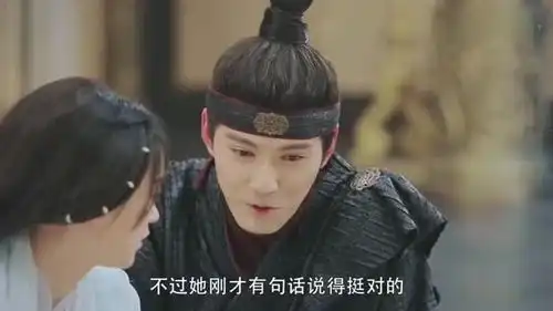 凤弈冷面将军徐正溪被体罚还好和叶凝芝在一起不然要痛死
