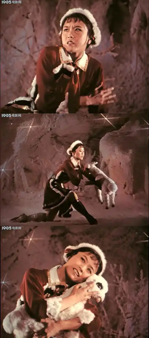 自制字幕1975年现代舞剧电影草原儿女
