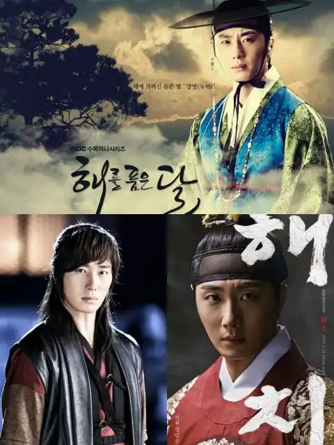 古装新手vs古装老手俞利有望与丁一宇携手主演新古装剧绑匪盗取命运