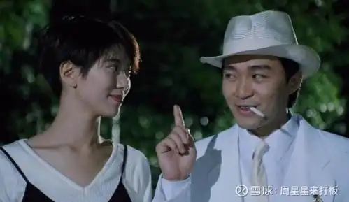 盘面总结受到昨夜美股暴涨1000的影响,上证指深证成指399001聊吧赢家聊吧