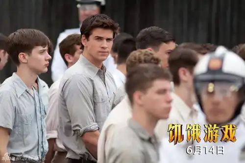 组图饥饿游戏精选剧照赏析