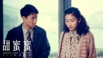 玉女掌门杨恭如晒自拍43岁仍如少女般清纯动人

