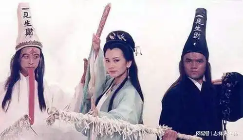 黑白无常生前是什么人了解他们身份,你会对二人改变看法
